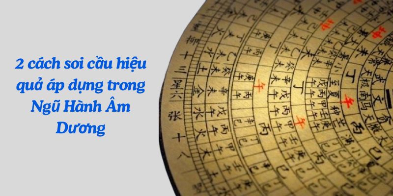 Phương Pháp Soi Cầu Ngũ Hành Âm Dương Hiệu Quả Chuẩn Xác - hình ảnh - mcktyyhywz.top Phương Pháp Soi Cầu Ngũ Hành Âm Dương Hiệu Quả Chuẩn Xác - hình ảnh - mcktyyhywz.top